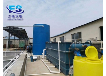 造纸污水处理设备